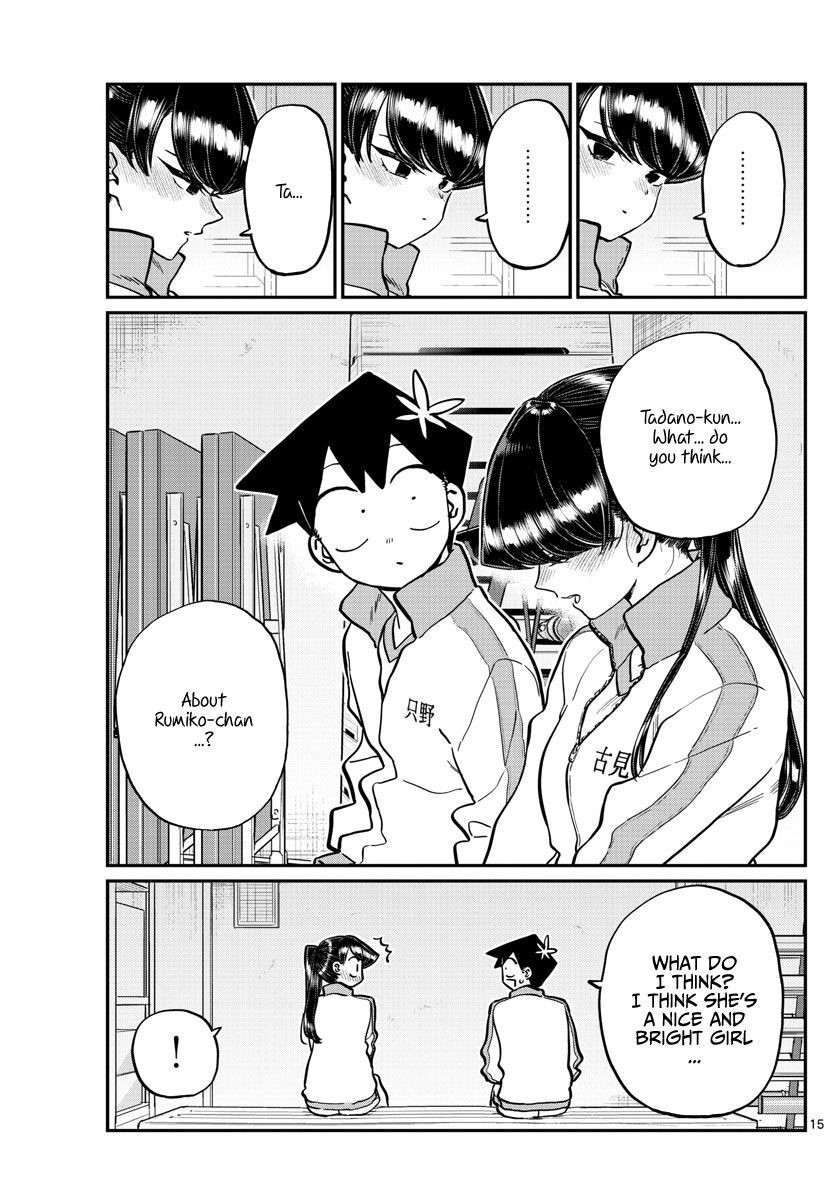 Komi Can’t Communicate, Chapter 246 image 15